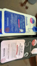 美迪惠爾（Mediheal）新水潤緊致面膜&毛孔緊致黑面膜20片組合裝補水彈潤男女生適用 曬單實(shí)拍圖