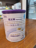 紐太特 特殊醫學(xué)用途嬰兒乳蛋白深度水解配方食品 0-12月適用 450g 曬單實(shí)拍圖