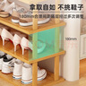 安爾雅簡(jiǎn)易鞋架多層省空間家用門(mén)口入戶(hù)窄小型竹鞋柜拼裝組合 3層47 曬單實(shí)拍圖