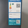 海信（Hisense）大薄荷系列240升立式家用冰柜變頻一級能效風(fēng)冷無(wú)霜小冰箱京東自營(yíng)BD-240WPVUT國家補貼 曬單實(shí)拍圖