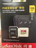 閃迪（SanDisk）128GB TF(MicroSD)內存卡 4K極速金卡A2 V30 U3行車(chē)記錄儀 運動(dòng)相機無(wú)人機 監控存儲卡 讀190MB/s 曬單實(shí)拍圖
