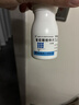 南島 葡萄糖酸鋅片 70mg*100片 用于缺鋅引起 營(yíng)養不良 厭食 口腔潰瘍 痤瘡 兒童生長(cháng)發(fā)育遲緩 曬單實(shí)拍圖