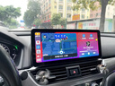 適用于十代雅閣英詩(shī)派12.3寸大屏倒車(chē)影像360改裝導航一體機 官方標配 八核全網(wǎng)通【12.3寸導航】互聯(lián)版2+32G+流量 曬單實(shí)拍圖