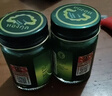 金臥佛牌青草膏蚊蟲(chóng)叮咬止癢抑菌皮膚騷癢暈車(chē)舒緩棒提神醒腦清涼油紫草膏 曬單實(shí)拍圖