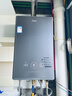 海爾【雙循環(huán)恒溫KN7S零冷水】16升國際領(lǐng)先恒溫科技一級靜音增壓大水量彩晶面板天然氣燃氣熱水器 曬單實(shí)拍圖