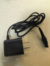 Masentek 適用飛利浦剃須刀充電器刮胡刀充電線(xiàn)HQ850/S5082/5077/AT600/HQ/912/902/HQ916AT858(8V)通用 曬單實(shí)拍圖