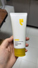 羽素氨基酸洗面奶男女士潔面乳青少年洗面奶學(xué)生卸妝護膚品禮物青春期 曬單實(shí)拍圖