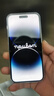 【分期免息】Apple iPhone14 promax/蘋(píng)果14pro全網(wǎng)通5G雙卡國行 蘋(píng)果14promax 深空黑 6.7英寸 256G-標配-5G全網(wǎng)通+店保2年 曬單實(shí)拍圖