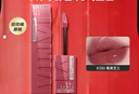 美寶蓮（MAYBELLINE）口紅鎖吻棒鏡面水光唇釉持久不易脫色不沾杯啞光裸色持妝節日禮物 #280 莓果芝士 【新色】 曬單實(shí)拍圖