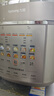 九陽(yáng)（Joyoung）免排氣系列電壓力鍋5L雙膽100kPa智能預約家用0涂層316L內膽50Z150電飯煲高壓鍋4-6人 曬單實(shí)拍圖