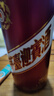 茅臺 迎賓酒 紫迎賓 醬香型白酒 53度 500ml 單瓶裝 曬單實(shí)拍圖