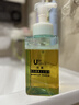 優(yōu)家（UPLUS）按壓式慕斯洗面奶起泡瓶450ml 分裝瓶空瓶起泡器洗手液瓶 曬單實(shí)拍圖