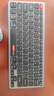 聯(lián)想（Lenovo）無(wú)線(xiàn)藍牙鍵盤(pán)鼠標套裝可充電輕薄便攜商務(wù)辦公電腦iPad平板mac通用剪刀腳無(wú)線(xiàn)鍵盤(pán)無(wú)線(xiàn)鍵鼠套裝 P211-灰黑色-鍵鼠套裝【鍵鼠共用1個(gè)接收器】 無(wú)線(xiàn)藍牙雙模 曬單實(shí)拍圖