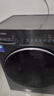 海爾（Haier）滾筒洗衣機全自動(dòng)10kg 新品上市 537超薄平嵌 藍盾除菌 防生銹 525大筒徑 商場(chǎng)同款XQG100-L58A1 【年度機皇】 單洗 12kg L58A1 曬單實(shí)拍圖