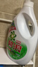 碧浪除菌洗衣液20斤裝(3kg*3瓶自然清新+200g*5袋草本清新)家庭裝 曬單實(shí)拍圖
