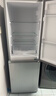 上菱183升兩門(mén)小型冰箱小戶(hù)型家用出租房用 出租屋辦公室宿舍雙門(mén)雙開(kāi)門(mén)電冰箱以舊換新BCD-183D 曬單實(shí)拍圖