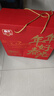 春光食品糖果餅干零食代餐禮盒海南特產(chǎn)年貨送禮春節送禮企業(yè)禮品團購 2141g新春禮盒（B款） 曬單實(shí)拍圖