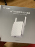 普聯(lián)（TP-LINK）AC1200雙頻wifi放大器 Wi-Fi無(wú)線(xiàn)信號擴展器 中繼器 路由器信號無(wú)線(xiàn)網(wǎng)絡(luò )增強器  TL-WDA6332RE 曬單實(shí)拍圖