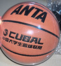 安踏（ANTA）籃球標準7號大學(xué)生聯(lián)賽CUBAL籃球成人室內外PU耐磨防滑七號藍球 曬單實(shí)拍圖