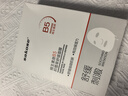sakose維生素原B5積雪草舒緩面膜25ml*10片曬后修護提亮膚色敏感肌女用 曬單實(shí)拍圖