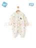 舒貝怡嬰兒衣服新生兒連體衣護肚春夏嬰幼兒滿(mǎn)月寶寶哈衣周歲爬服米黃73 曬單實(shí)拍圖