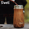 S'WELL木紋系列保溫杯男女生高顏值不銹鋼水杯辦公家用男士杯子生日禮物 【明星同款】柚木寬口杯350ml 曬單實(shí)拍圖