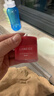蘭芝保濕修護唇膜莓果味20g 唇膏保濕男士女士補水去角質(zhì)死皮淡化唇紋 曬單實(shí)拍圖