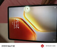iQOO Pad 5平板電腦12.1英寸2.8K144Hz高亮電競屏 天璣9300+二合一游戲辦公學(xué)生學(xué)習vivo 8GB+256GB 灰晶 官方標配 曬單實(shí)拍圖