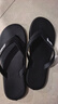 李寧（LI-NING）人字拖鞋男游泳防滑夏季外穿潮軟底夾腳洗澡防臭防水款9563黑42碼 曬單實(shí)拍圖