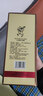 古湘湘泉酒業(yè)古湘酒 52度馥郁香型白酒500ml糧食酒 自飲送禮酒 口糧酒 52%vol 500mL 1瓶 單瓶 曬單實(shí)拍圖