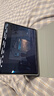 一加平板 2 Pro【國家補貼】13.2英寸平板電腦驍龍8至尊版芯片12GB+256GB 冰川銀 游戲辦公學(xué)生 曬單實(shí)拍圖