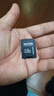 閃迪（SanDisk）TF（MicroSD）內存卡 A1 U1 C10 class10 高速行車(chē)記錄儀tf卡 監控攝像頭 平板 游戲機內存卡 120MB 32G 曬單實(shí)拍圖