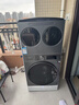 海信（Hisense）璀璨棉花糖熱泵洗烘三筒洗衣機 分區洗全家筒活水健康自由組合三桶 WH130E8Q+WV20G-H以舊換新補貼 曬單實(shí)拍圖