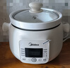 美的（Midea）電燉鍋煲湯鍋燉湯電砂鍋快燉 陶瓷燉湯盅母嬰輔食鍋燕窩熬粥 1.5L白瓷電燉盅大功率燉鍋MD-DGE1556 曬單實(shí)拍圖