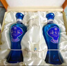 洋河海之藍 藍色經(jīng)典 綿柔濃香型白酒 42度 520mL 2瓶 雙支裝 曬單實(shí)拍圖
