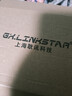 gxlinkstar WiFi7 BE200/AX210/AX200 Intel無(wú)線(xiàn)電競千兆網(wǎng)卡筆記本臺式機M.2內置藍牙二合一WiFi網(wǎng)卡接收器 【單卡套餐】AX210+外置天線(xiàn)*1套 曬單實(shí)拍圖