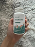 顏九真骨膠原高鈣片高鈣配比科學(xué)成長(cháng)官方店正品 1瓶【體驗裝】 60片*1瓶 曬單實(shí)拍圖
