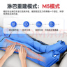 龍之杰空氣波壓力治療儀醫用淋巴水腫預防血栓腿部按摩儀主機+雙下肢 曬單實(shí)拍圖