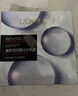 歐萊雅安瓶面膜4.0 15片補水保濕修護舒緩護膚品生日禮物送女友 曬單實(shí)拍圖