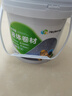 海貍大師防水膠補漏裂縫滲水防水涂料外墻堵漏王衛生間屋頂耐高溫防曬材料 曬單實(shí)拍圖