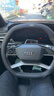 奧迪方向盤(pán)套真皮A6L/A4L/A7L/A8L/Q5L/A3A5Q3Q7Q8Q6車(chē)把套超薄款 圓形超薄款【雙色線(xiàn)】帶車(chē)標 曬單實(shí)拍圖