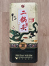 牛欄山白酒 北京二鍋頭 青龍珍品三十30 清香型  純糧固態(tài)白酒 53度 500mL 6瓶 整箱裝 曬單實(shí)拍圖