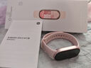 小米（MI）手環(huán)10 NFC版 粉金 國家補貼 智能手環(huán) 專(zhuān)業(yè)運動(dòng)健康 監測睡眠管理 送女友 曬單實(shí)拍圖