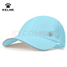 卡爾美（KELME）帽子男女馬拉松跑步戶(hù)外遮陽(yáng)帽網(wǎng)球登山速干帽防曬帽鴨舌棒球帽 曬單實(shí)拍圖