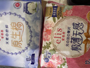 愛(ài)璐茜（elis）大王光羽奢適日用衛生巾姨媽巾250mm 12片 極薄棉柔親膚瞬吸透氣 曬單實(shí)拍圖