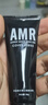 AMR男士素顏霜遮瑕膏痘印提亮膚色粉底液保濕控油乳液面霜春夏出游 曬單實(shí)拍圖