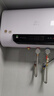 國美電器【免費上門(mén)安裝】熱水器電熱水器家用儲水式一級能效扁桶雙膽衛生間洗澡小型變頻wifi熱水器 60L 2200W 【遙控觸屏】出水斷電+上門(mén)安裝 曬單實(shí)拍圖