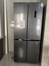 新飛533L十字門(mén)主動(dòng)凈味移動(dòng)制冰艙一級風(fēng)冷無(wú)霜大容量雙變頻電腦智控冰箱BCD-533WK8A國家補貼 曬單實(shí)拍圖