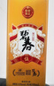 碧春伍醬香型白酒53度 貴州老字號商務(wù)送禮500ml*6瓶一箱裝 曬單實(shí)拍圖