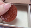 戀上心紅瑪瑙吊墜龍鳳八卦?huà)旒信久觋庩?yáng)五行補火項鏈馬年禮物 天然紅瑪瑙【龍鳳八卦吊墜+鑒定證書(shū)】 曬單實(shí)拍圖